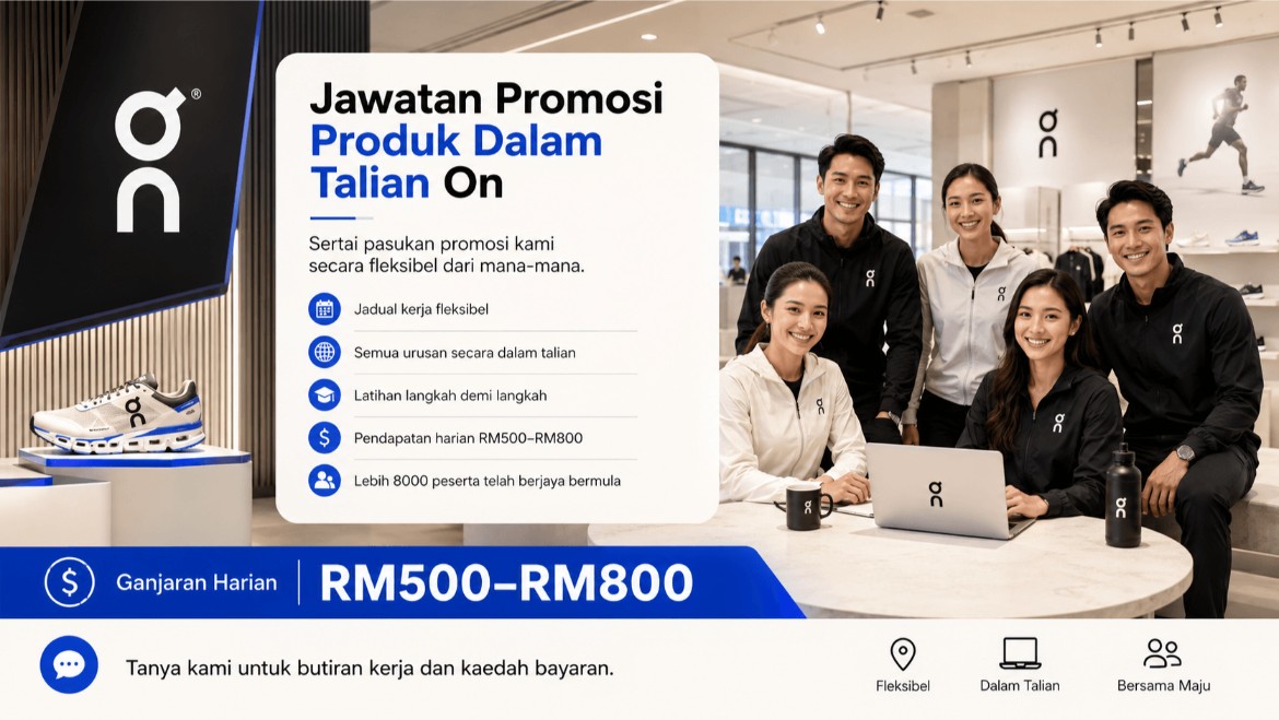 Peluang promosi produk dalam talian
